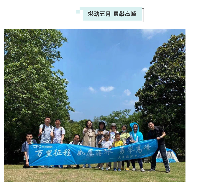 20210722174909_34457 尊龙凯时(中国游)官方网站
