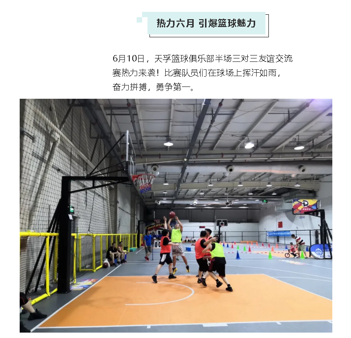 尊龙凯时(中国游)官方网站
