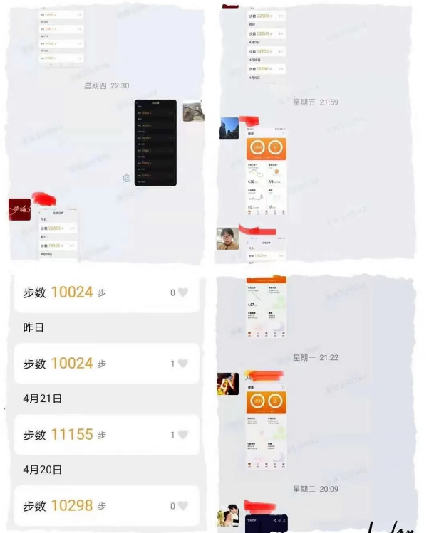 20210722175131_37409 尊龙凯时(中国游)官方网站