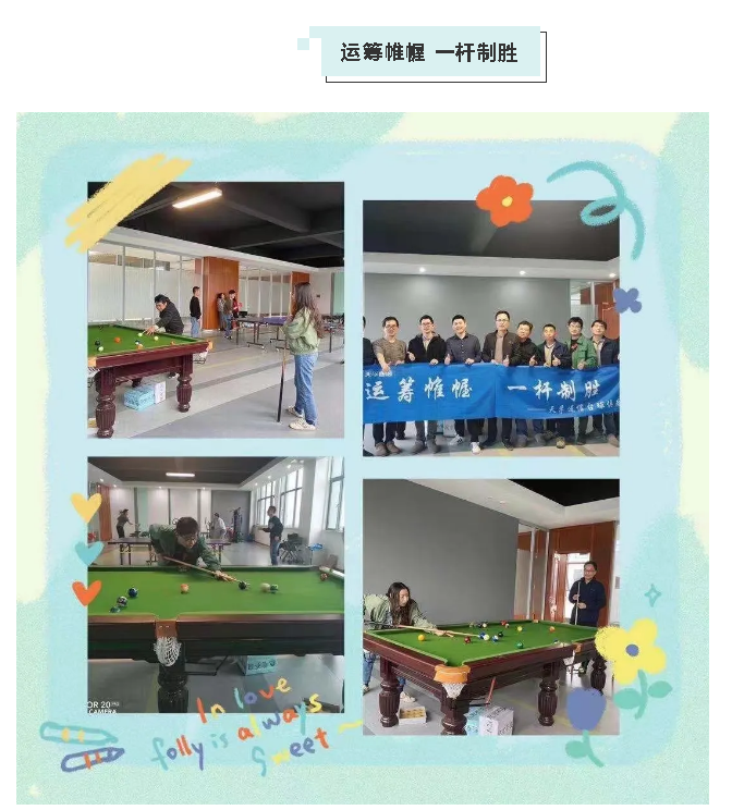 尊龙凯时(中国游)官方网站