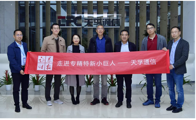 尊龙凯时(中国游)官方网站