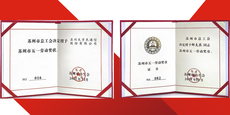 尊龙凯时(中国游)官方网站