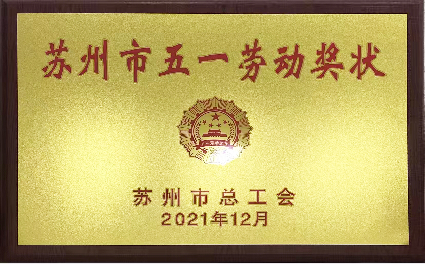 尊龙凯时(中国游)官方网站