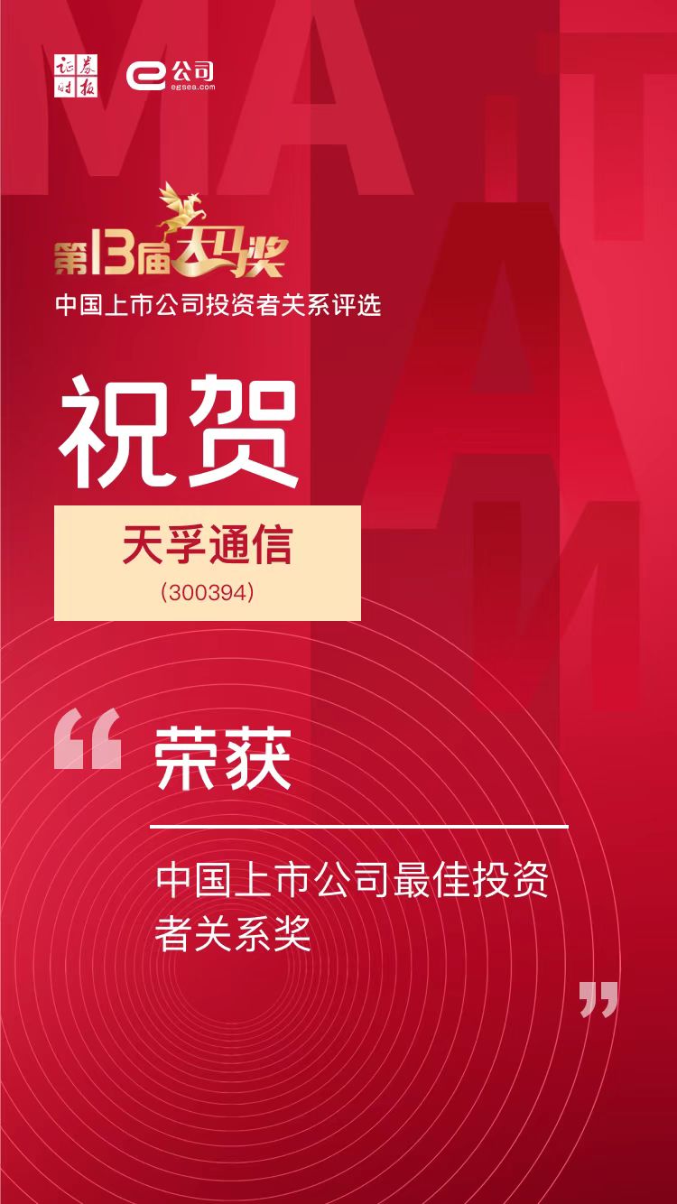 尊龙凯时(中国游)官方网站