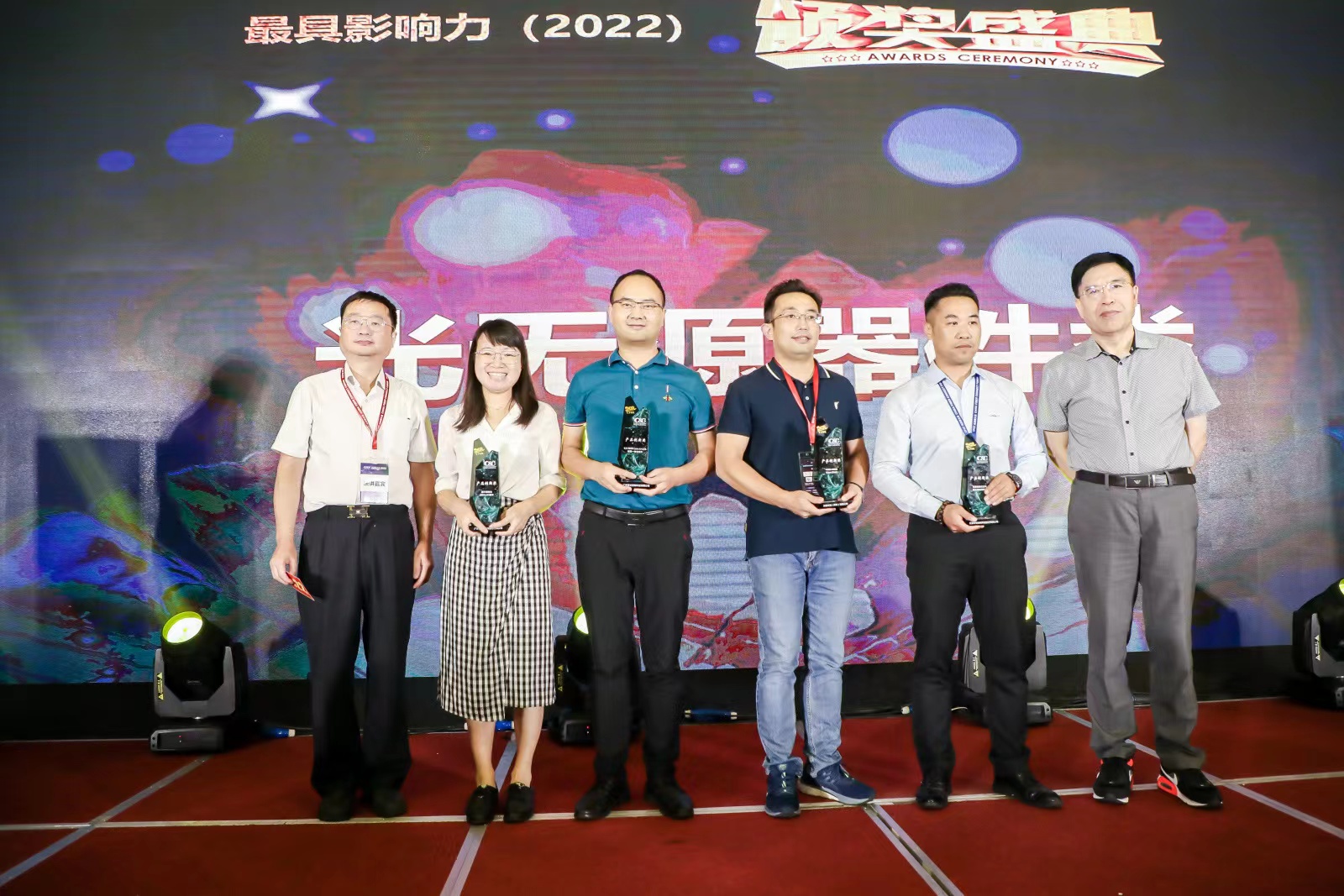尊龙凯时(中国游)官方网站