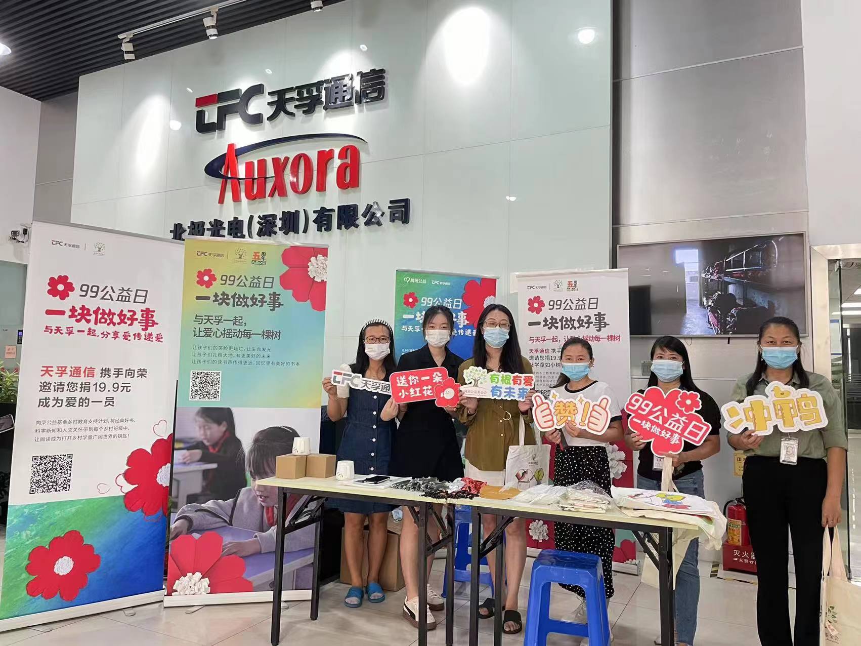 尊龙凯时(中国游)官方网站