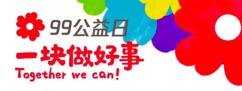 20220913164828_68763 尊龙凯时(中国游)官方网站
