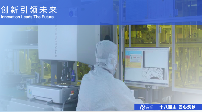 尊龙凯时(中国游)官方网站
