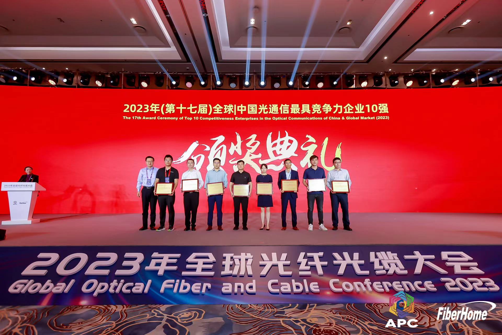 尊龙凯时(中国游)官方网站