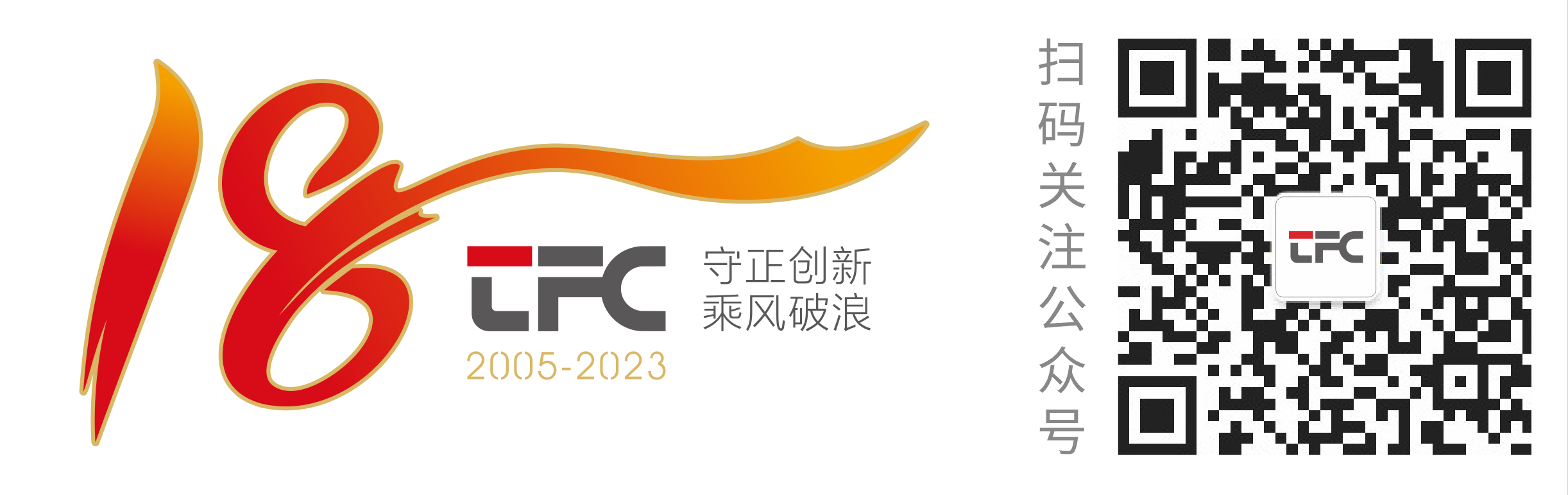 尊龙凯时(中国游)官方网站