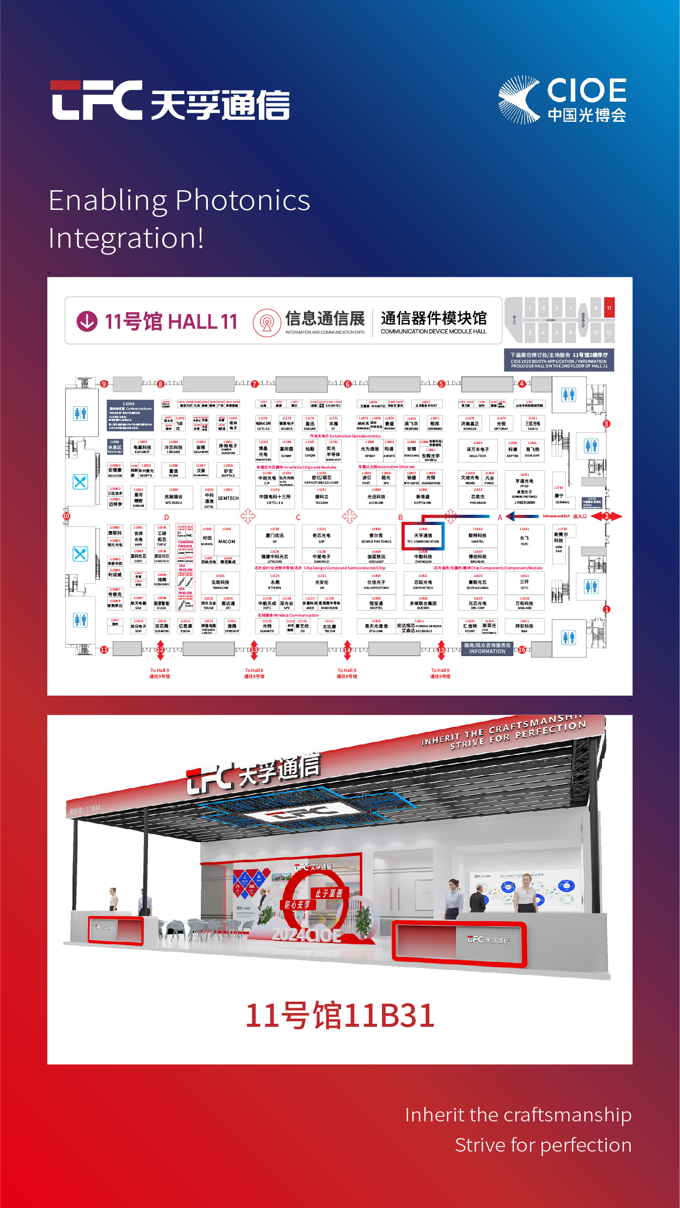 尊龙凯时(中国游)官方网站