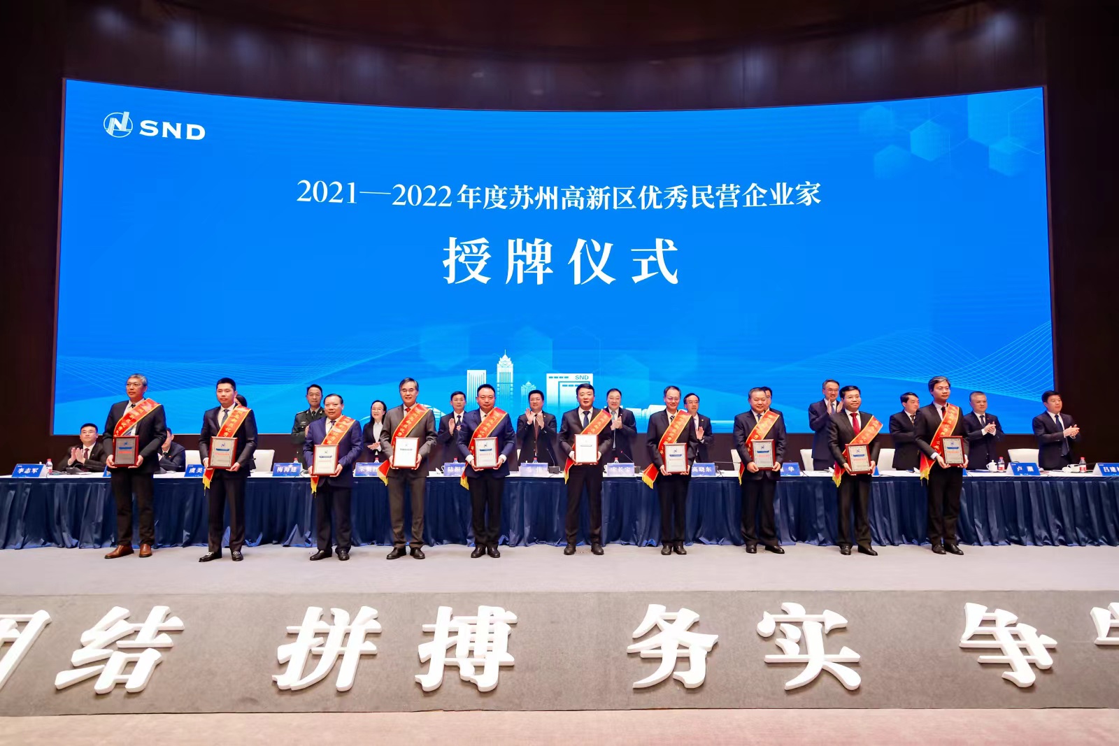 尊龙凯时(中国游)官方网站
